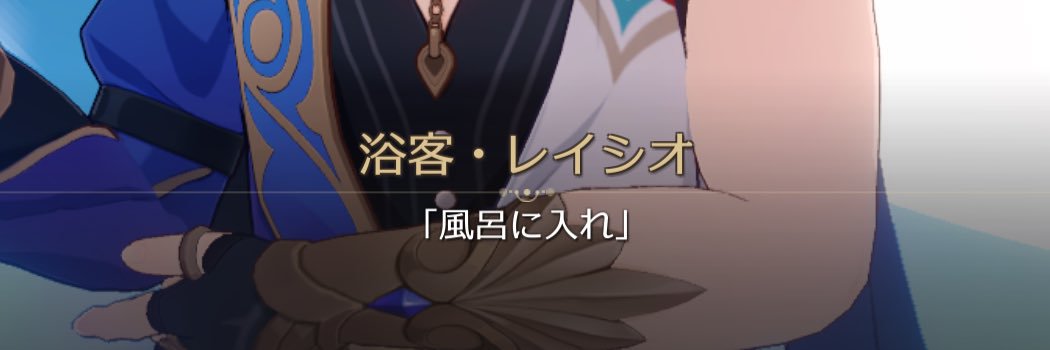 🍥 banner