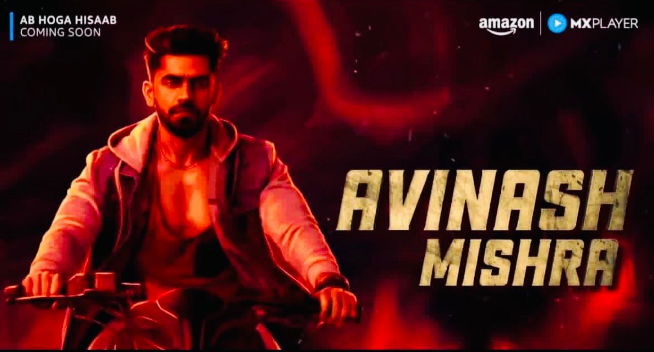 Avinash Mishra Hype Fp banner