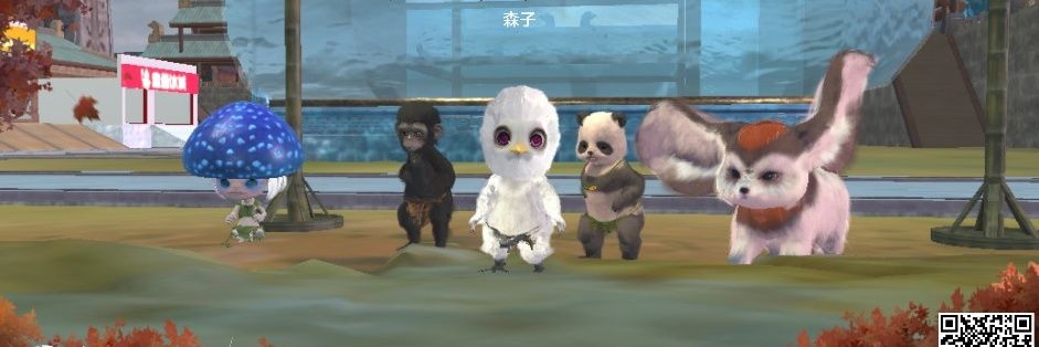Morikosand's profile banner image