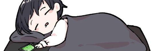 罪 banner