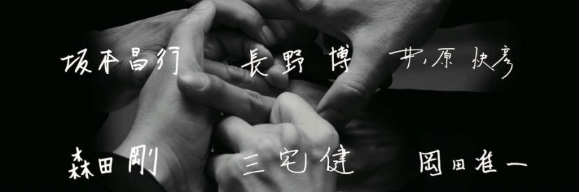 Ma731114's profile banner image