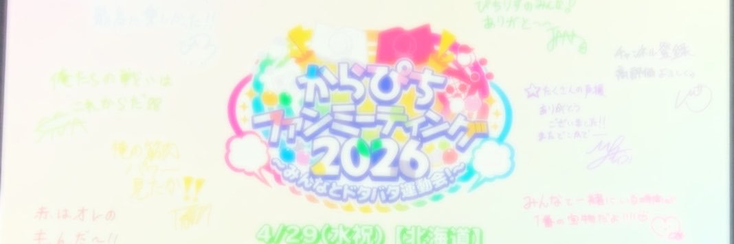 sratjg's profile banner image
