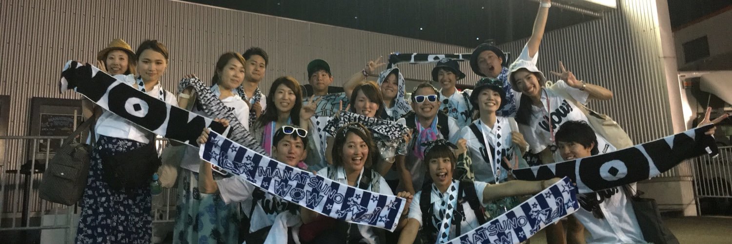 saoripsf's profile banner image