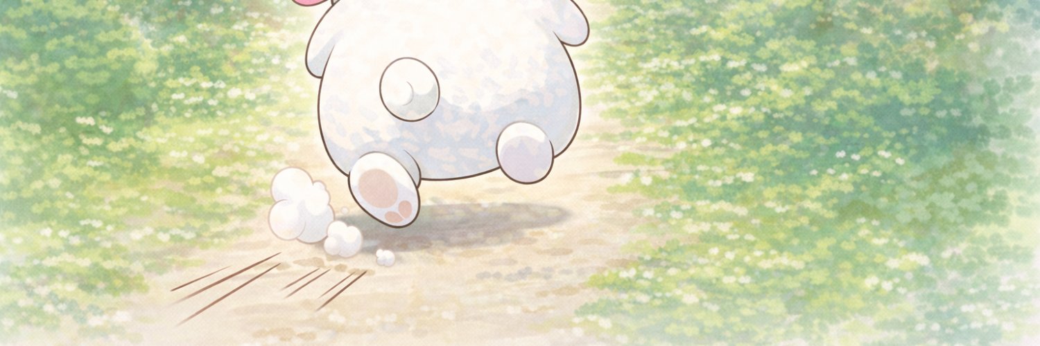 えんだもん banner