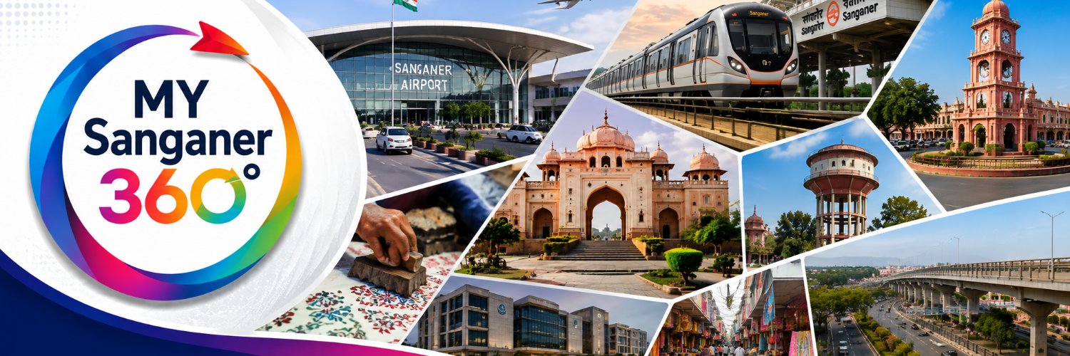 MySanganer's profile banner image