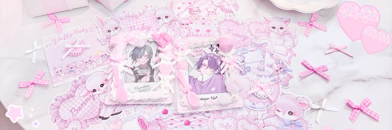 ひちゃん banner