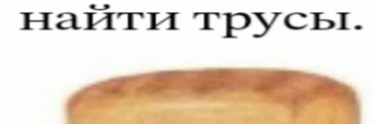 Me_Goat_M's profile banner image