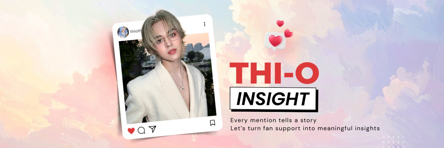 thio_insight's profile banner image