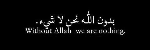 أمـجـد||𝐀𝐦𝐣𝐚𝐝 banner