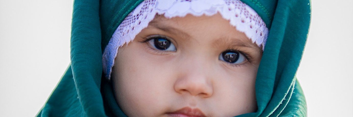 سكينة محمد الهادي banner