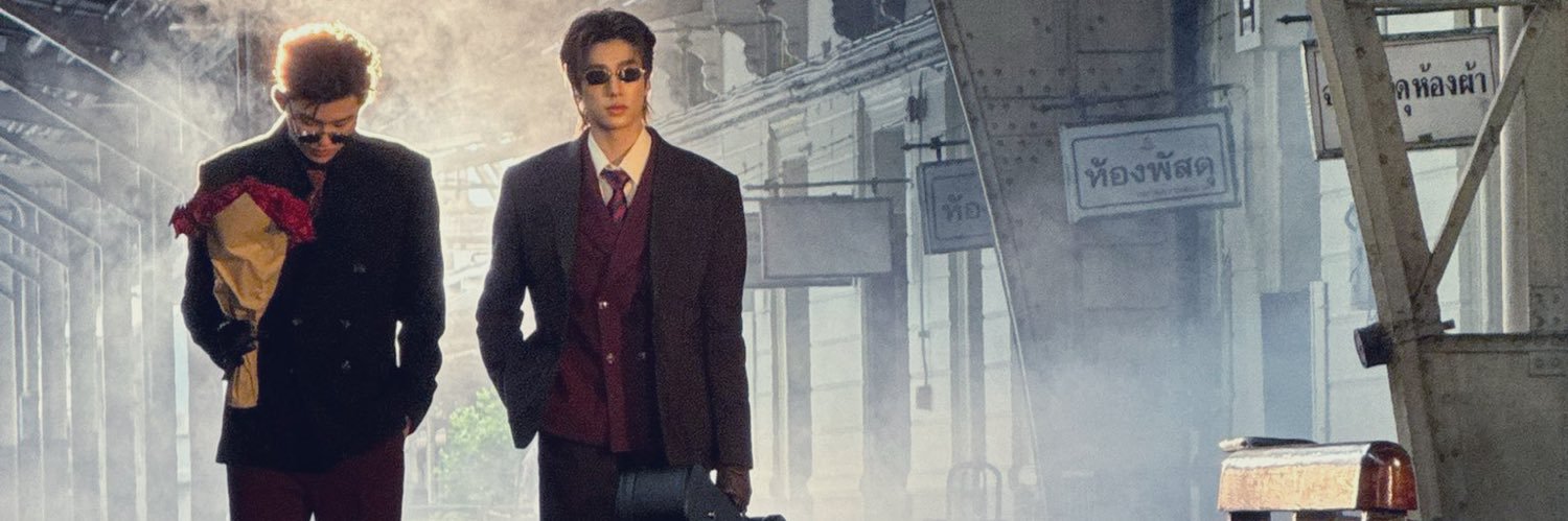 ปังปอนด์🤟🏻พุเหมียว เยิฟกัลตลอดปัยย banner