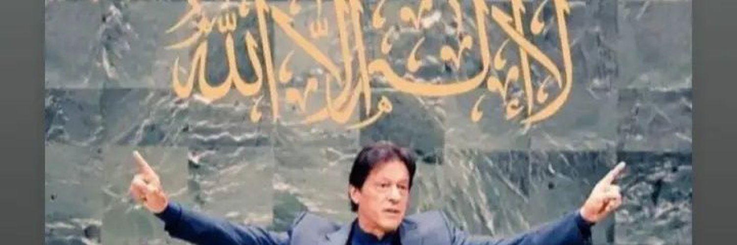 💞آفیسرز 💞 banner