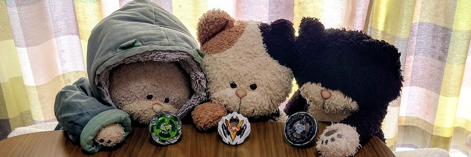 にごう banner