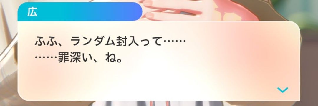 やま/初回リトリン必読 banner