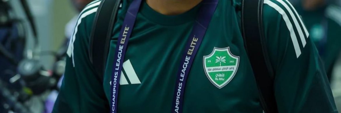 Adham banner