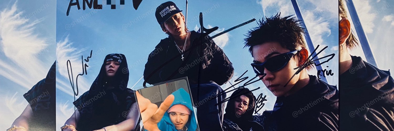 anchan banner