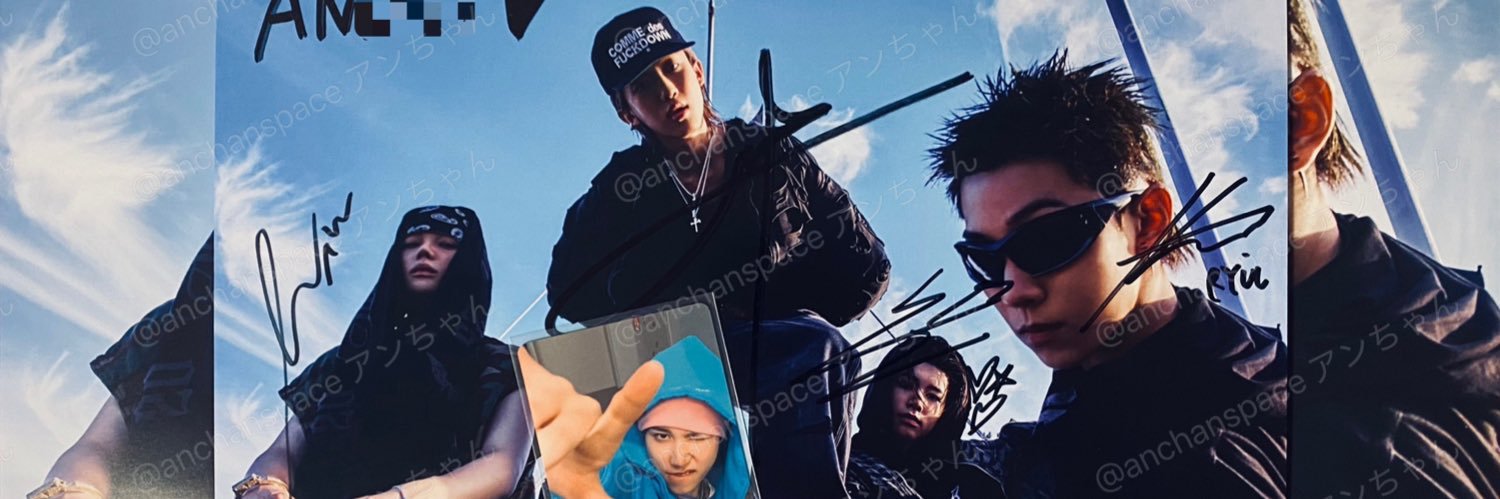 anchanspace's profile banner image