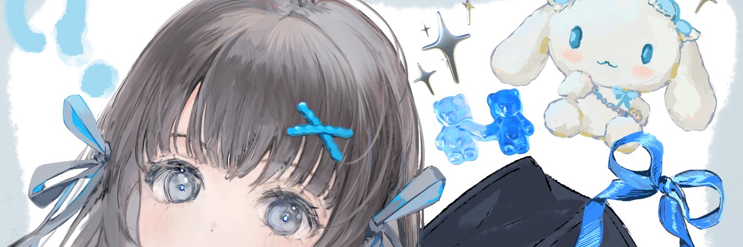 su9er's profile banner image