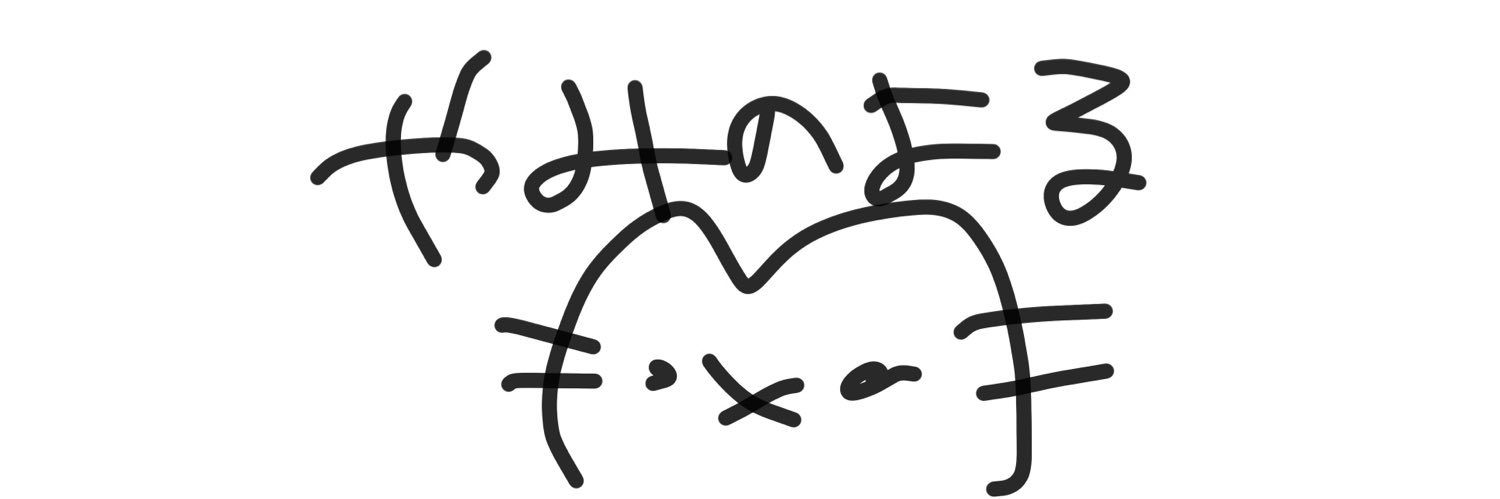 yami_dennou's profile banner image