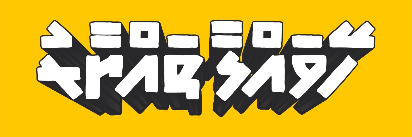 Guddhoos_Isse's profile banner image