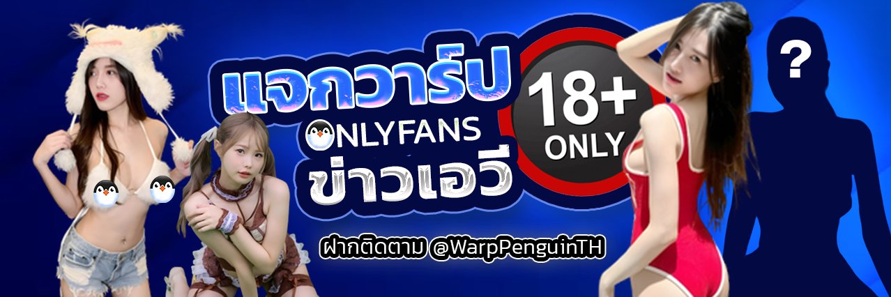 WarpPenguinTH's profile banner image