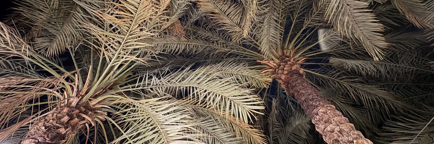 شمس المعارف banner