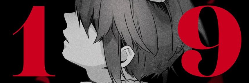 ace1acez's profile banner image