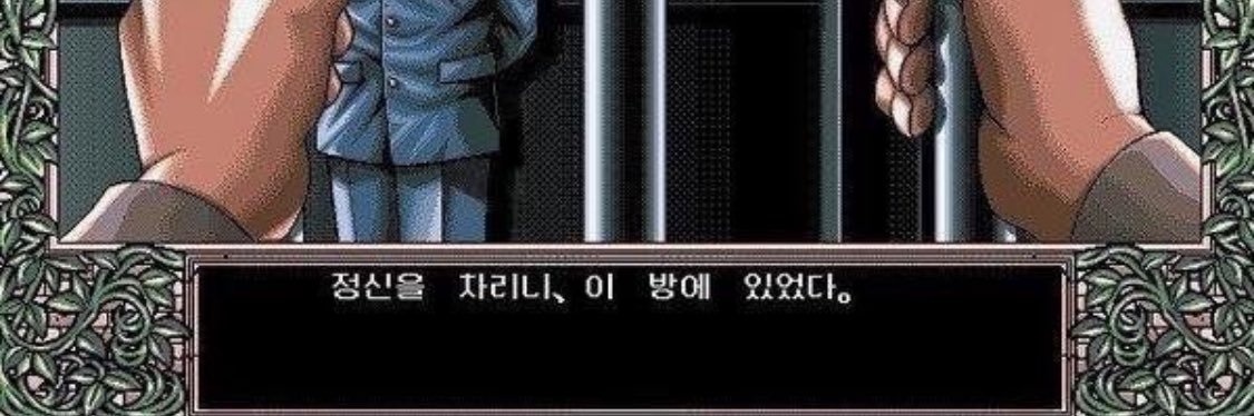 하마델리만쥬 banner