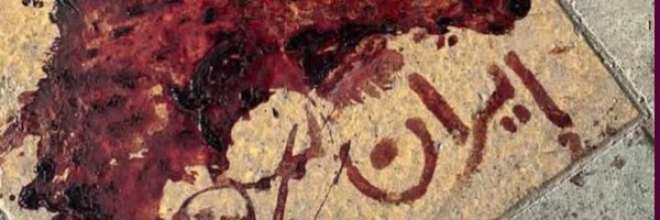 mbbbb8888 Profile Banner