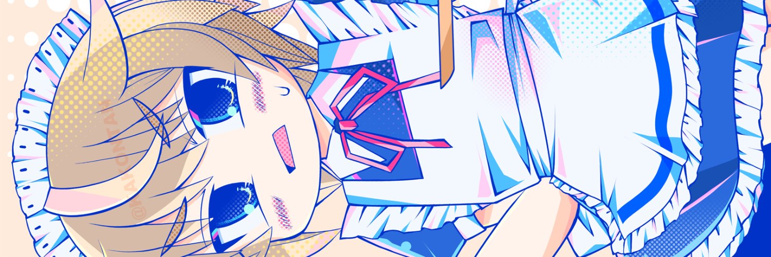 kakontan's profile banner image