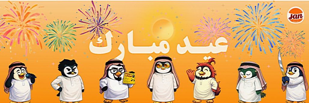 るばbtbot🐧 banner