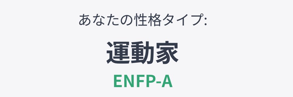 金欠で何が悪い。 banner