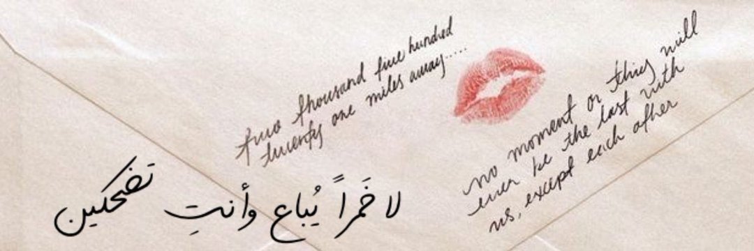 toott_1's profile banner image