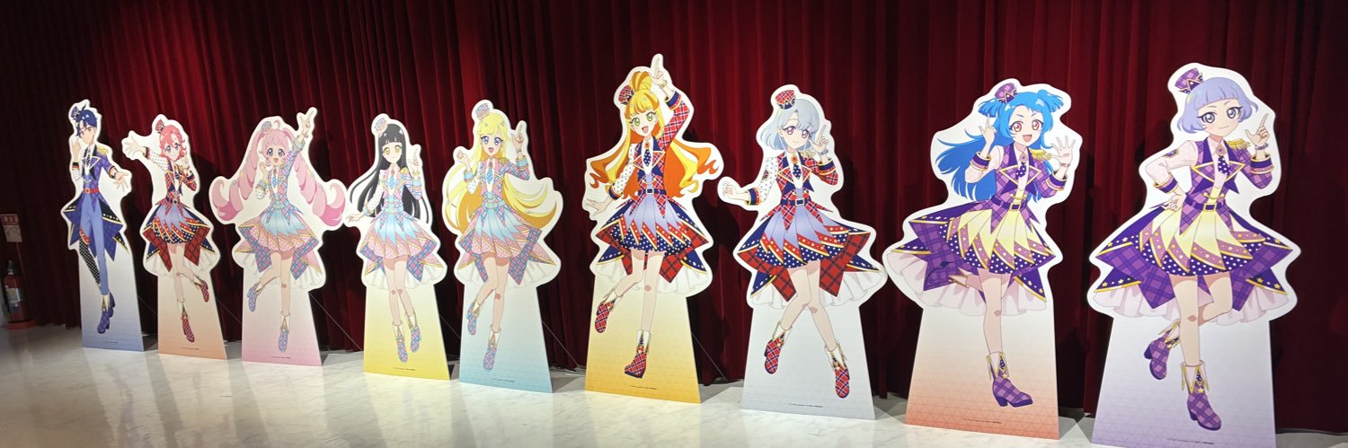 リバ banner