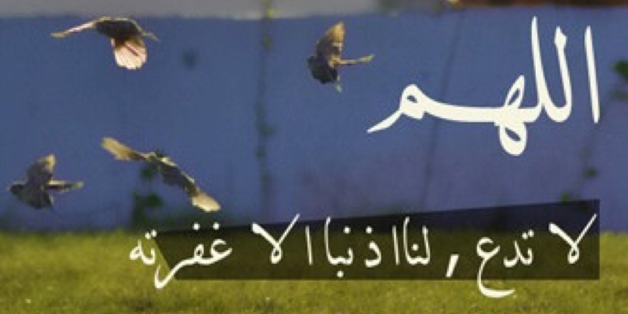 aimbakouban's profile banner image