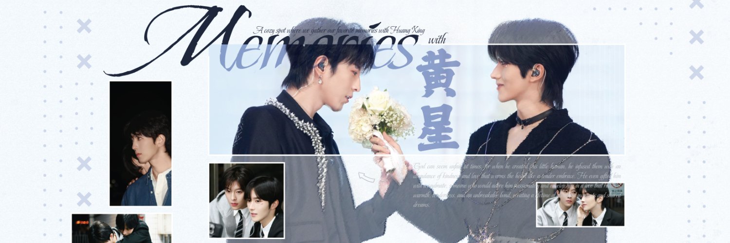 HuangXingMM's profile banner image