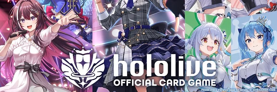 HOCGWA's profile banner image