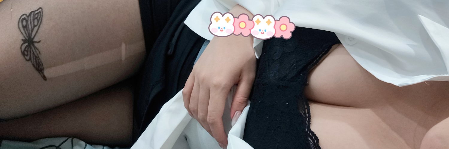 thyditbu's profile banner image