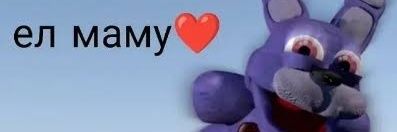 frau_schneider banner