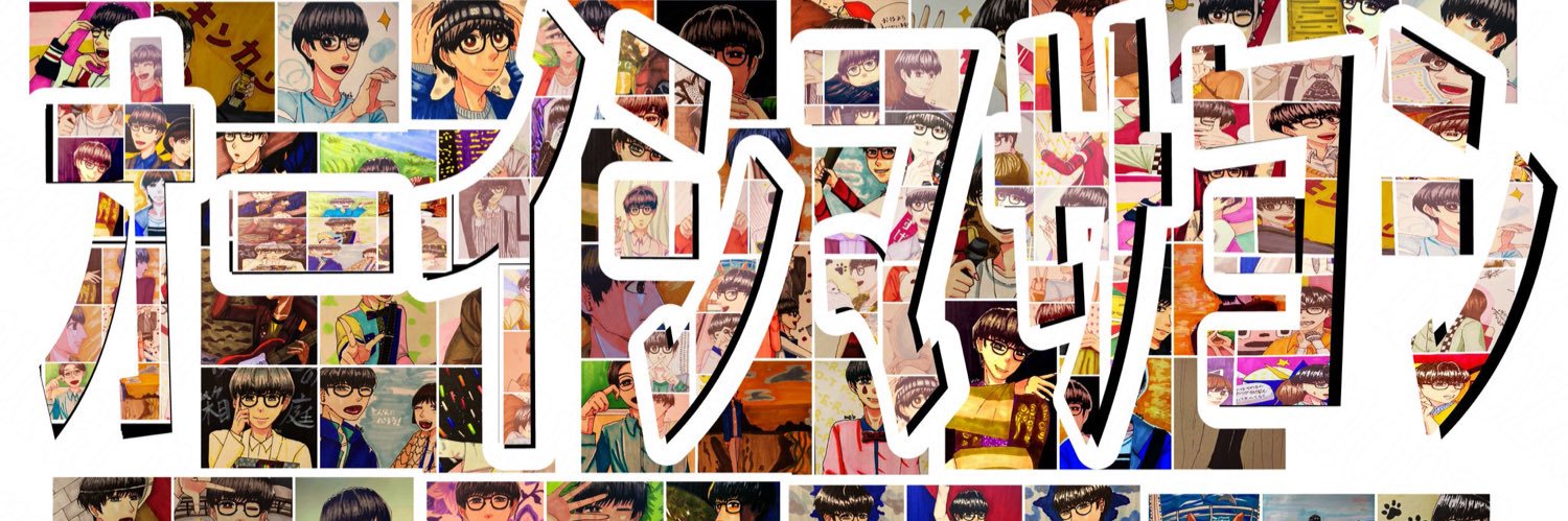 mobinutanuki's profile banner image