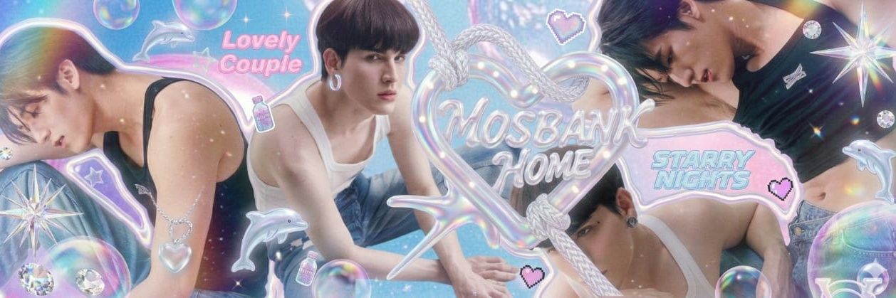 𝗠𝗼𝘀𝗕𝗮𝗻𝗸 𝗵𝗼𝗺𝗲 banner