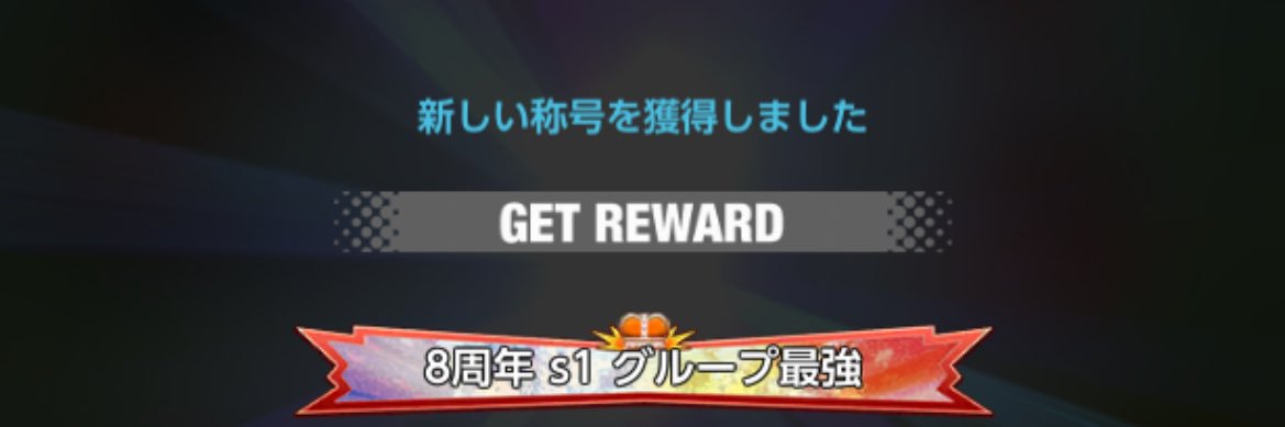 ミツルリ banner