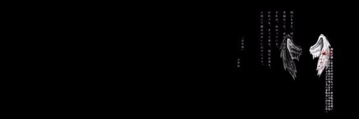 bensito banner