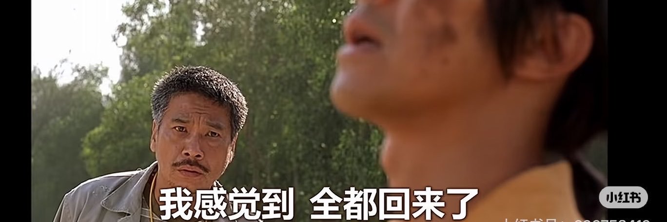 aneednameguy's profile banner image