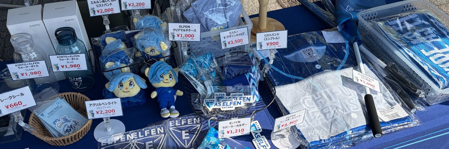 ny_elfen's profile banner image
