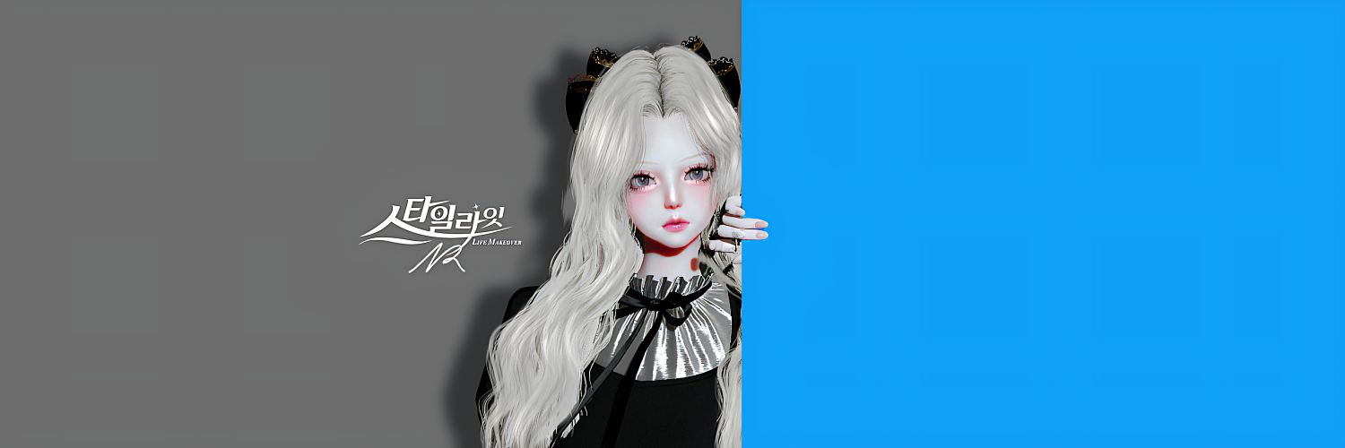 한새롬 banner