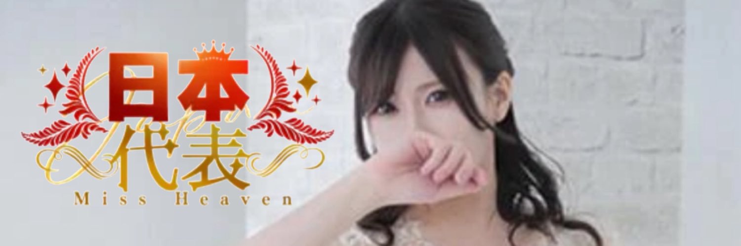 anna_ver4's profile banner image