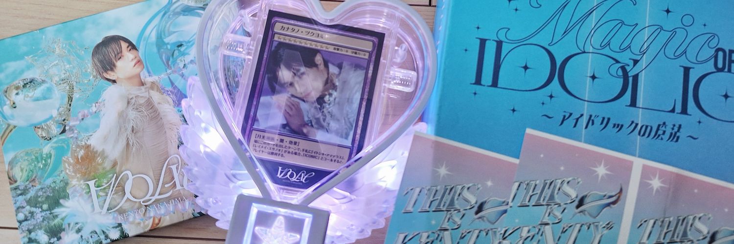 みりん🪞 banner