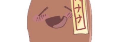 Bq7neK's profile banner image