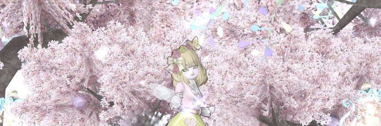 みるる banner